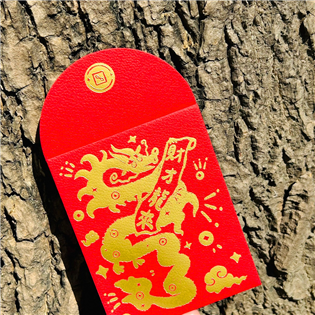 紅包袋 財才龍來│獨家設計小款 / 五入 / 吉祥可愛 