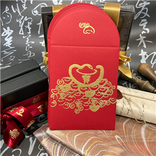 紅包袋 元寶滿滿│獨家設計小款 / 五入 / 滿滿元寶發