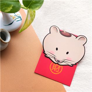2020 鼠年 | Q版男孩