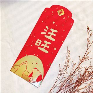 2018 狗年 | 福犬報喜