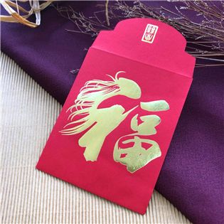 馬道福來