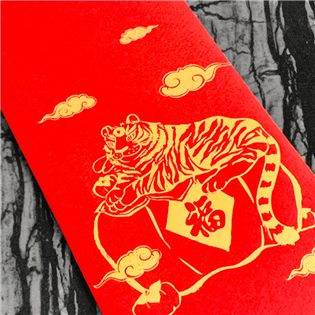 紅包袋 萬柿來虎 │ 中款 / 五入 / 紫氣東來 / 