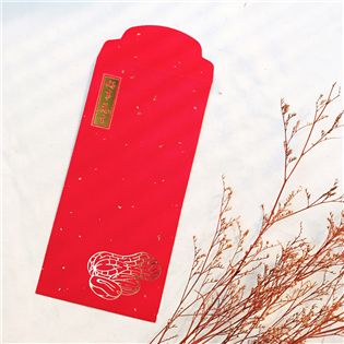 好事花生