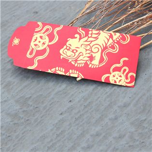 祥獅獻瑞