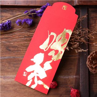 喝茶樂